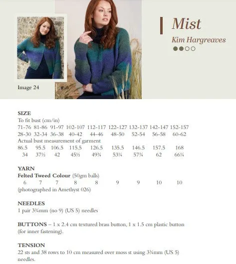 Felted Tweed Colour Collection